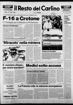 giornale/RAV0037021/1988/n. 139 del 5 giugno